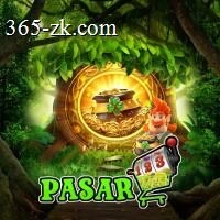 pasar123 APK: Fitur, Ukuran, dan Link Download APK Resmi — ikon aplikasi